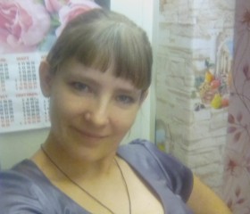 Юлия, 35 лет, Верхотурье