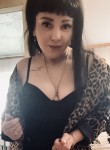 Veronika, 42, Chita