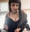 Вероника