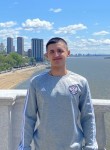 Дмитрий, 22 года, Тулун