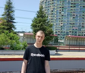 Максим, 22 года, Краснодар