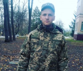 Ростислав, 25 лет, Миколаїв
