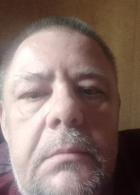 Дима