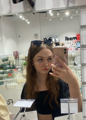 Ника из Серпухова 20 лет