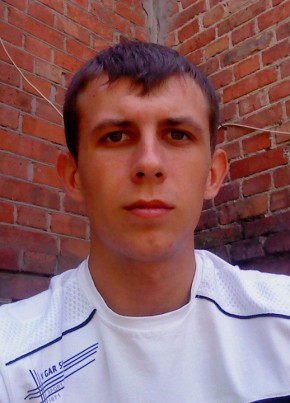 Виталик, 32, Россия, Батайск