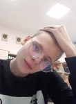 Андрей, 20 лет, Екатеринбург