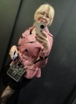 Ri, 45, Moscow