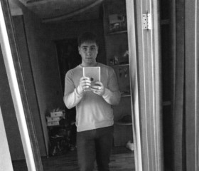 Nikita, 30, Kansk