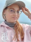 Кристина, 26 лет, Новороссийск
