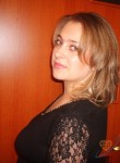 Ирина, 42 года, Житомир