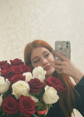 Лидия, 20, Россия, Москва