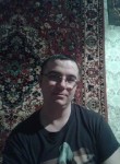 Денис, 43 года, Алматы
