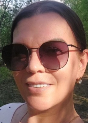 Оксана из Санкт-Петербурга 45 лет
