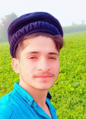Umer, 18, Pakistan, Lahore