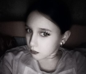 Vasilisa, 27, Chernogorsk