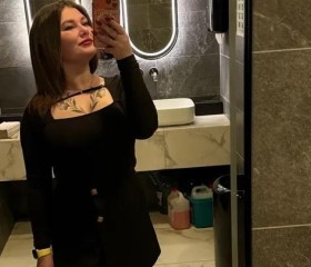 Oksana, 28, Frankfurt (Oder)