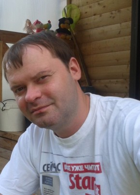 Андрей, 40, Россия, Чехов