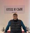 Филипп Киркоров