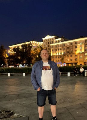 Павел