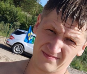 Andrey, 30 лет, Новосибирск