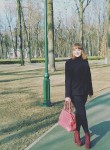 Екатерина, 32 года, Харків