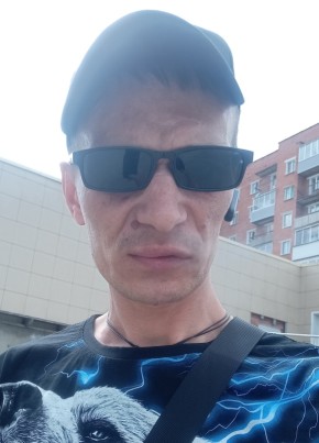 Костя, 36, Россия, Прокопьевск