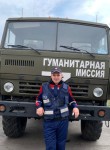 Armenin, 20 лет, Ульяновск