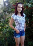 Мария Руднева, 29 лет, Нова Водолага