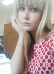 Лиза, 30 лет, Смоленск