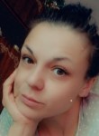 Юлия Фролова, 33 года, Новосибирск