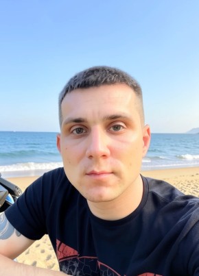 Константин