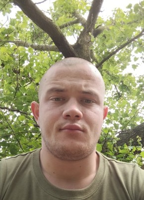 Гоша, 29, Україна, Донецьк