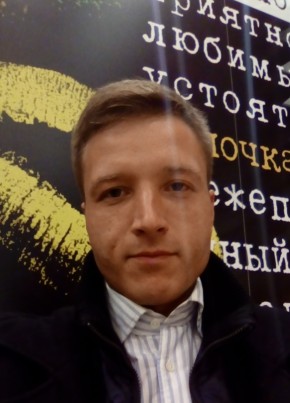 Виталий, 38, Россия, Екатеринбург