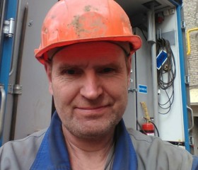 Вадим, 44 года, Ульяновск