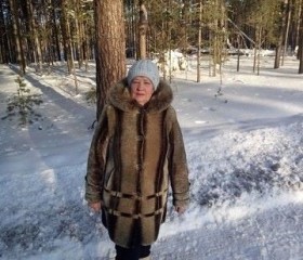 Ольга, 68 лет, Челябинск