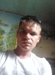 Андрей - Биробиджан