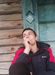 Антон, 25 лет, Калинкавичы