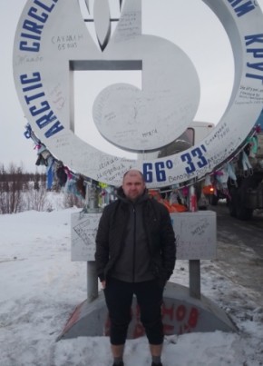 Дмитрий, 37, Россия, Орск