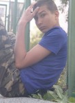 Андрей, 19 лет, Санкт-Петербург