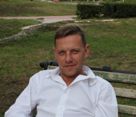 Алексей, 45 лет, Самара