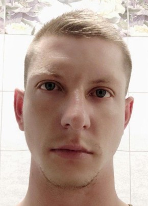Александр, 28, Россия, Раевская