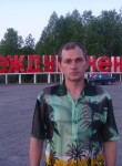сергей, 45 лет, Междуреченск