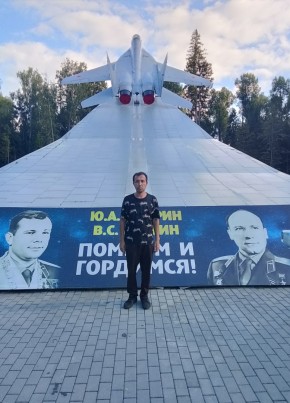Жасур