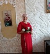 Валентина