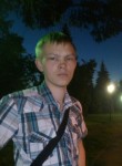 Сергей, 35 лет, Ижевск