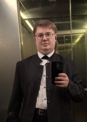 Андрей