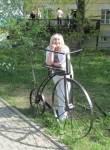 Ирина, 56 лет, Нижний Тагил