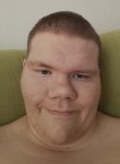 Артём - Ижевск