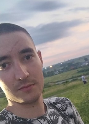 Александр, 23, Россия, Псков