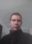 Виталий, 27 лет, Иваново